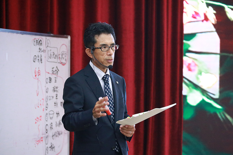 村田忠嗣