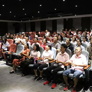 《六项精进》践行成果交流会完美落幕
