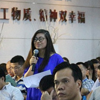 广东盛和塾第三次塾友例会圆满结束
