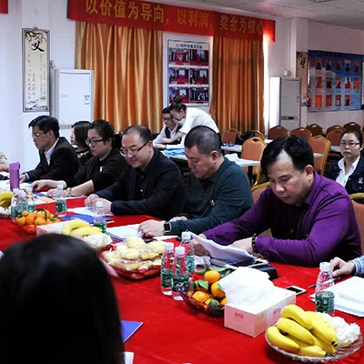 回顾广东莞惠源盛和塾第五次经营研讨会暨理事会会议
