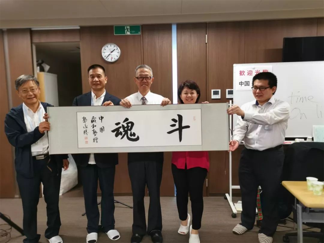 微信图片_20190829103524
