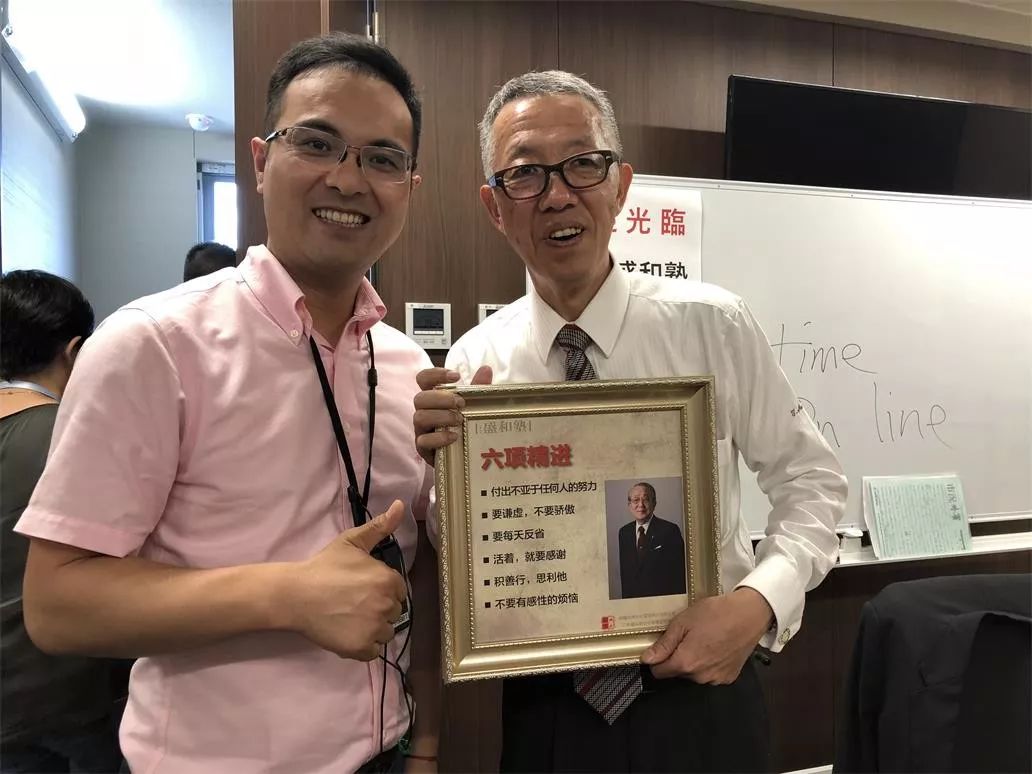 微信图片_20190829103740