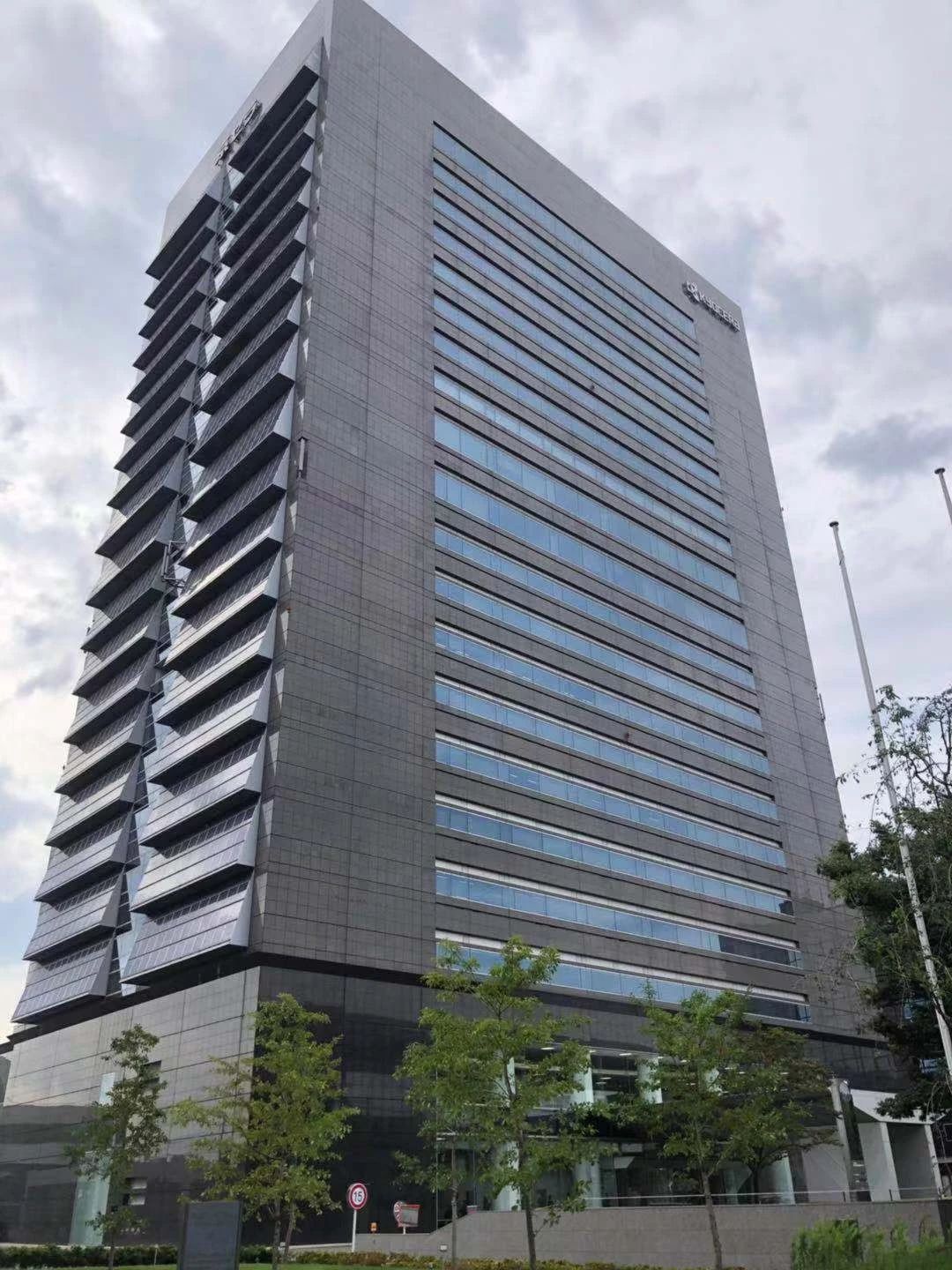 微信图片_20190829104712