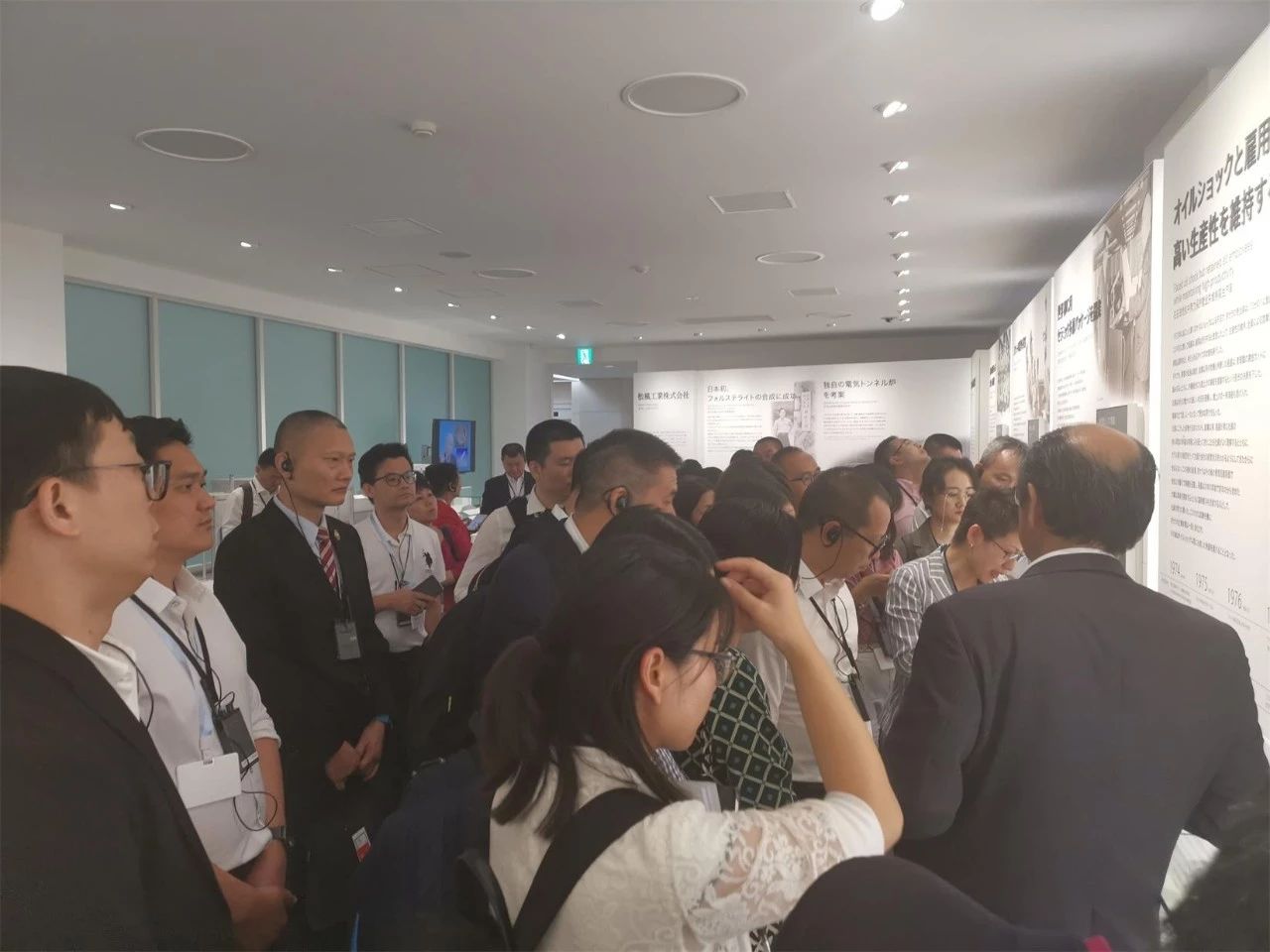微信图片_20190829104737