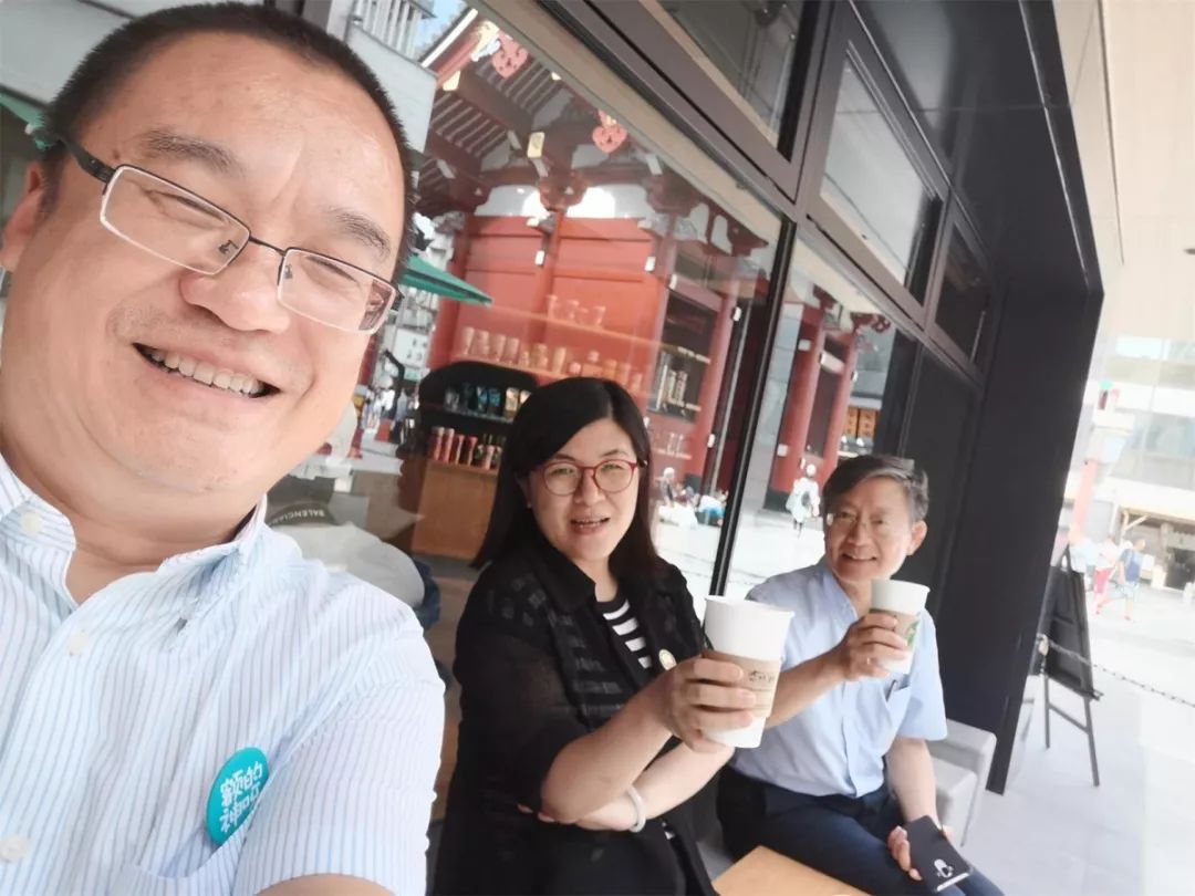 微信图片_20190829113547