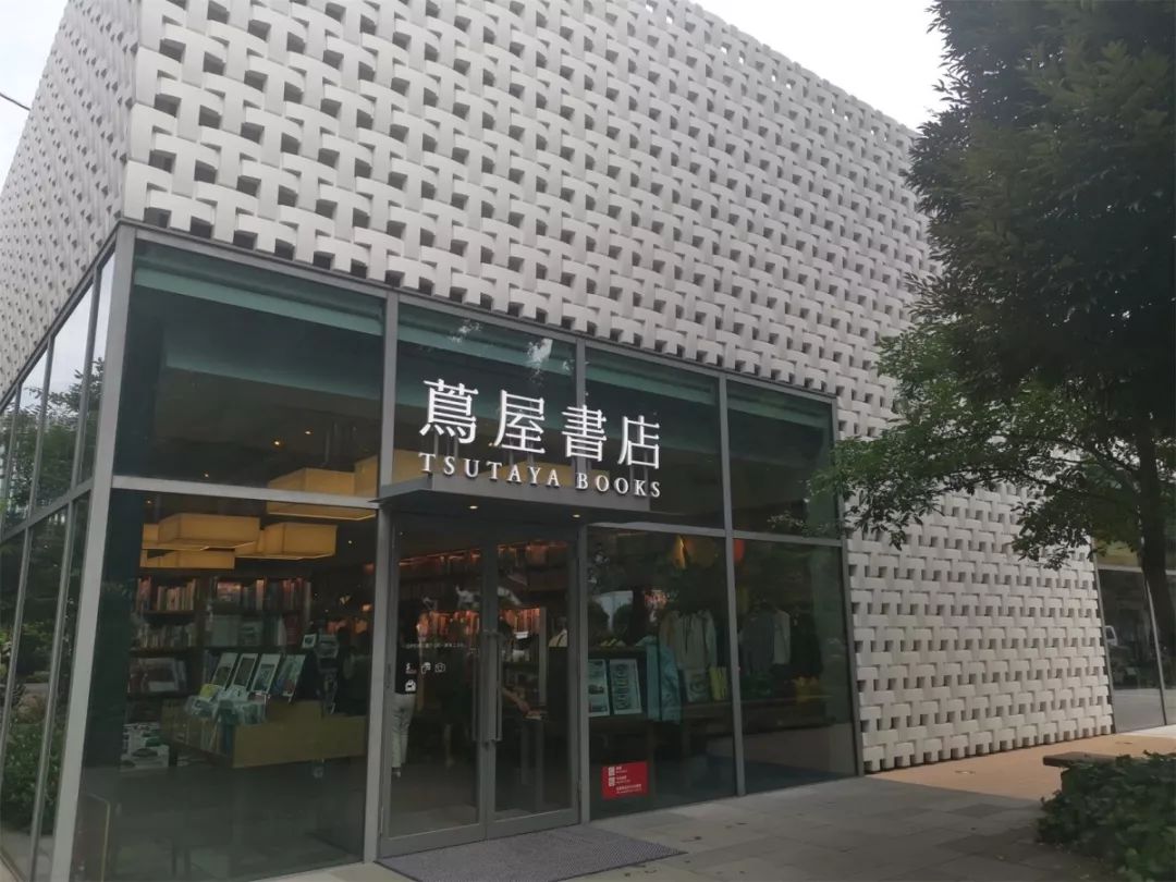 微信图片_20190829113651