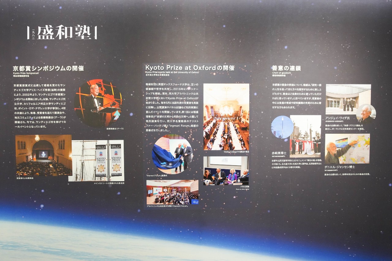 微信图片_20190829140349