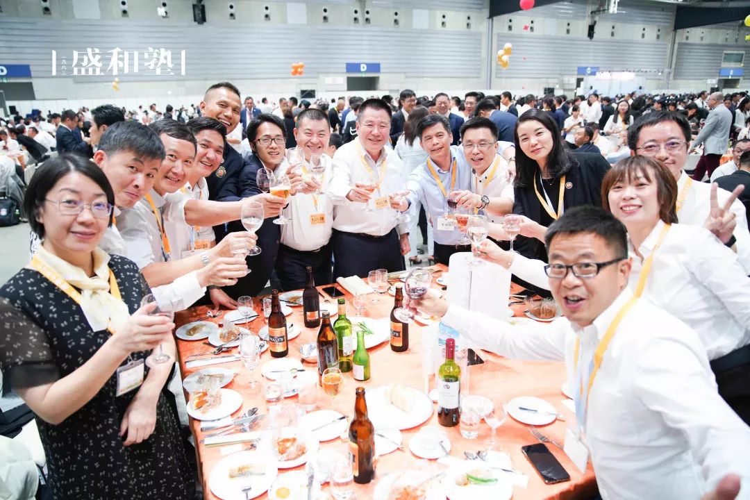 微信图片_20190829140430