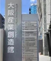 微信图片_20190902133546