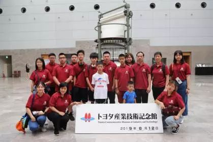 微信图片_20190902134517