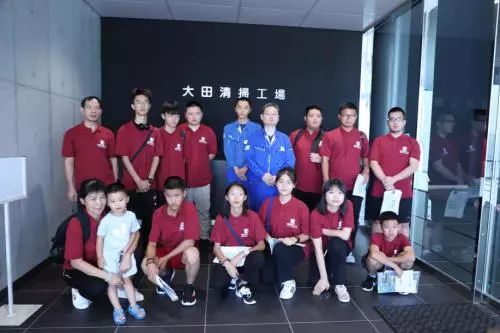 微信图片_20190902134642