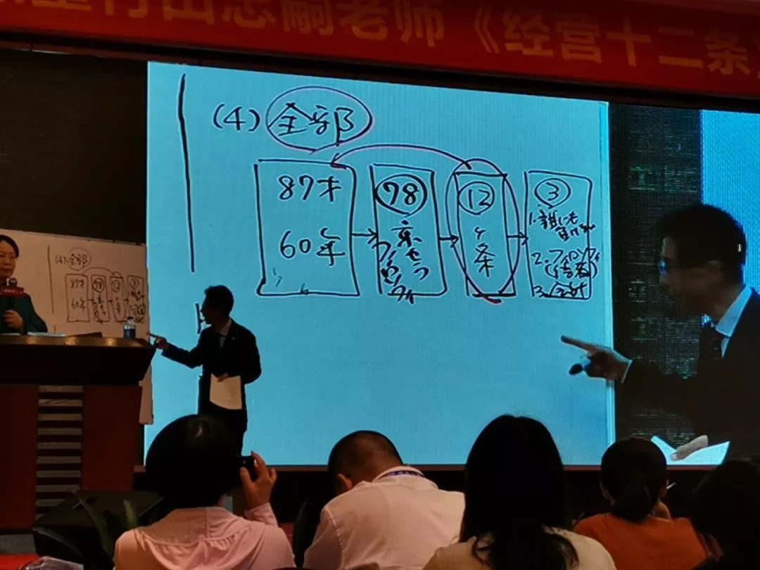 微信图片_20190916105527