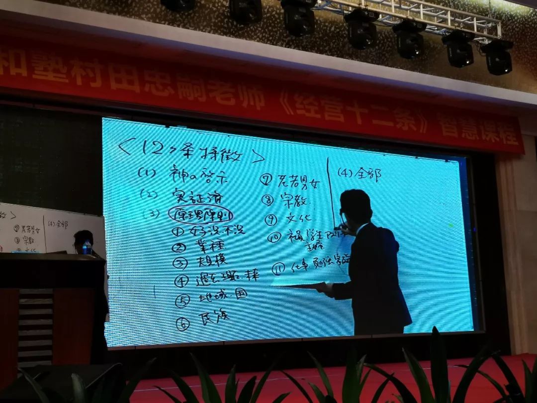微信图片_20190916105533