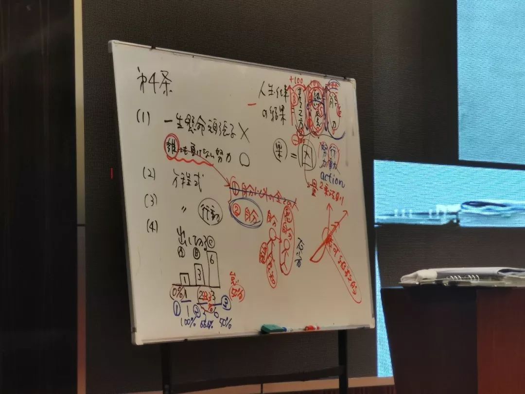 微信图片_20190916105601