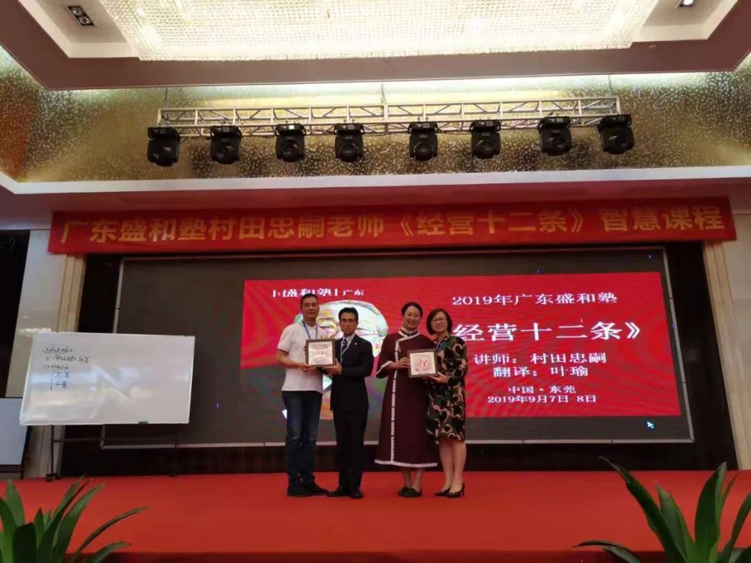 微信图片_20190916105607