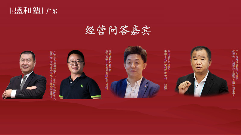 微信图片_20190916141605
