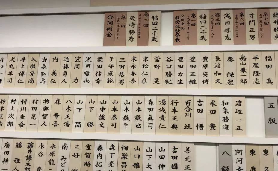 微信图片_20190918135109