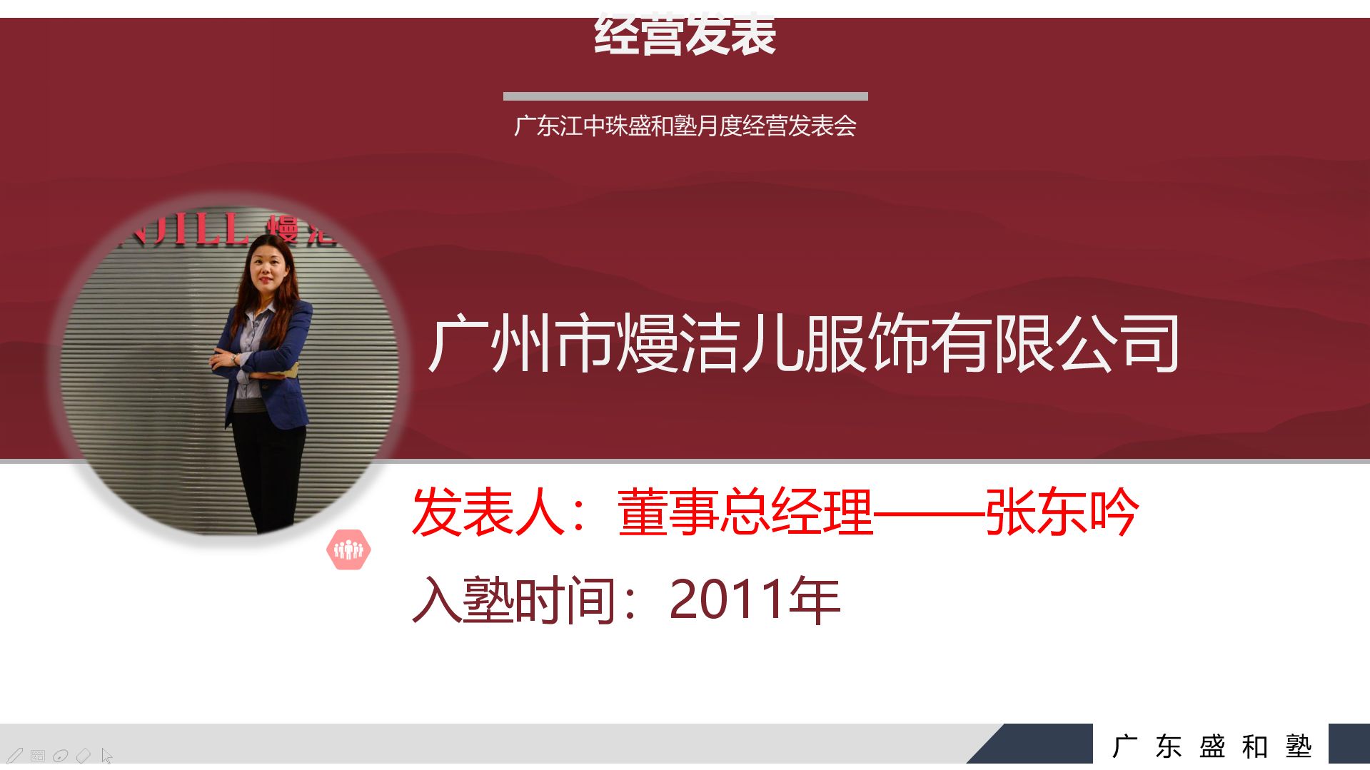 微信图片_20190918144432