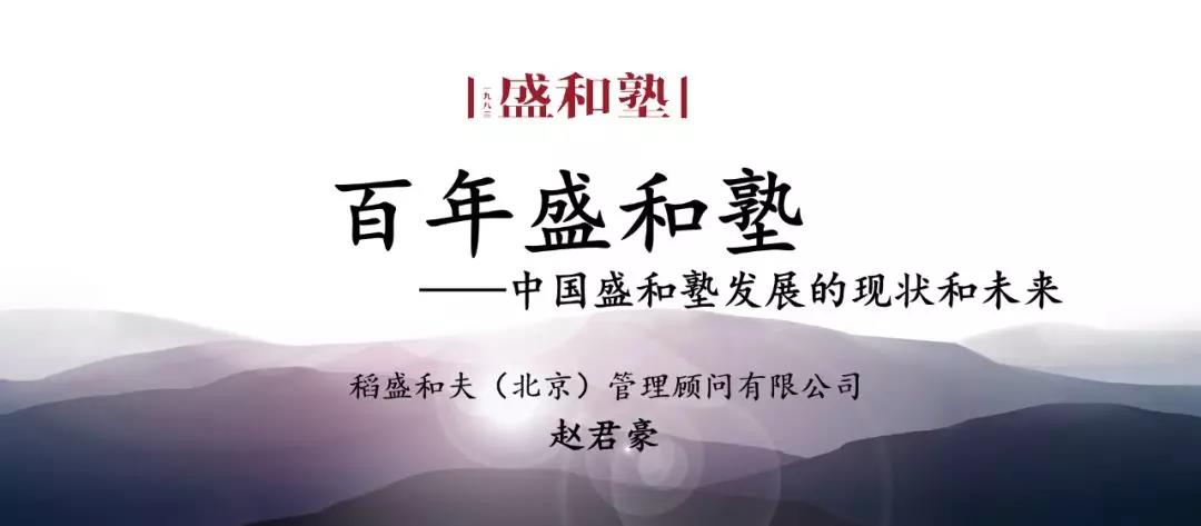 微信图片_20191031143917