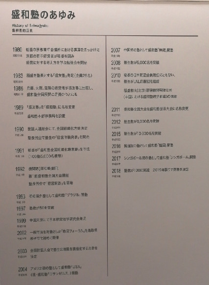 微信图片_20191031144529