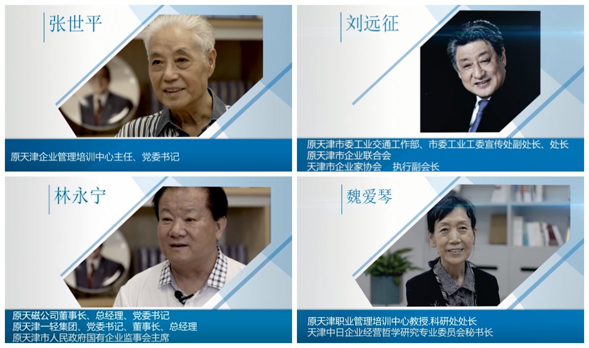 微信图片_20191031144829