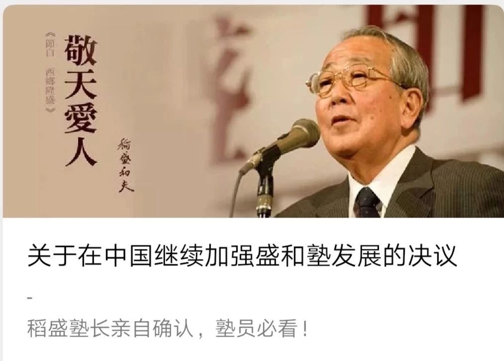 微信图片_20191031144848