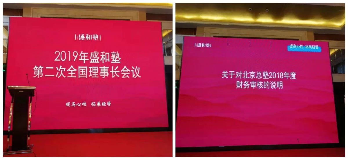 微信图片_20191031144904