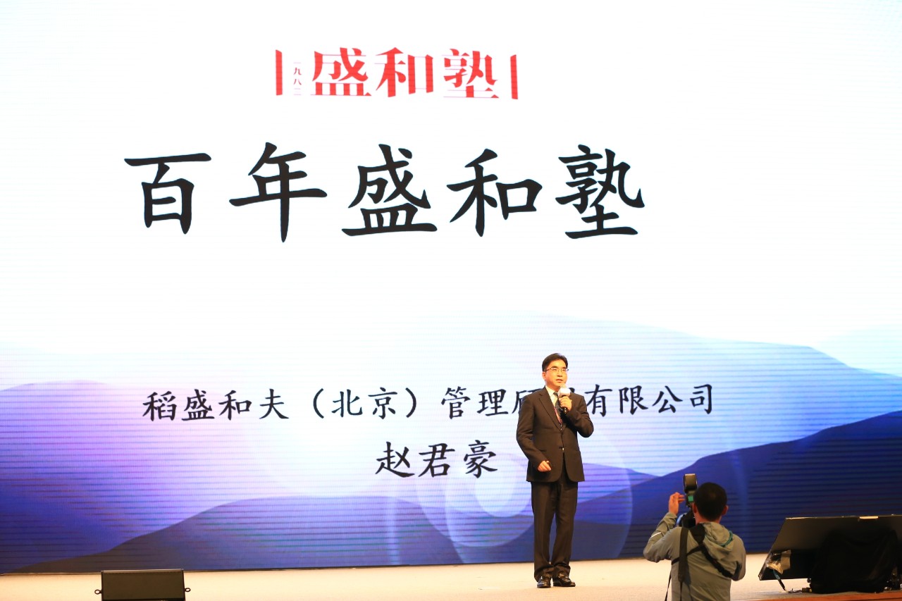 微信图片_20191031144913