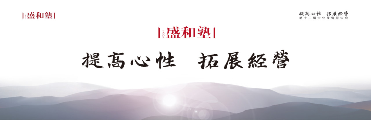 微信图片_20191031144931