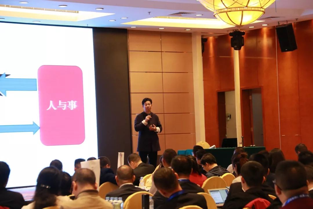 微信图片_20200108094019