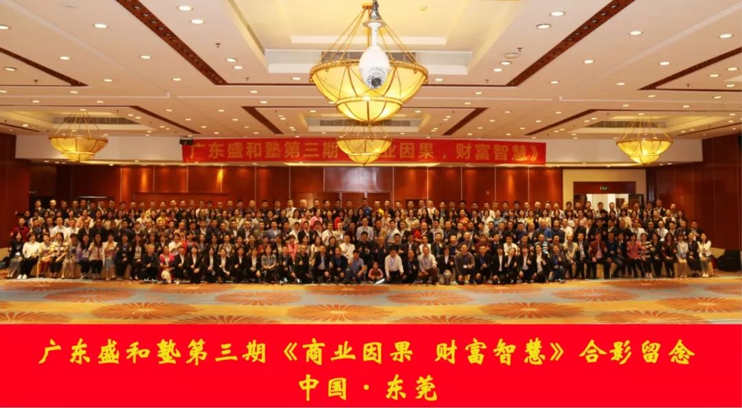 微信图片_20200108094033