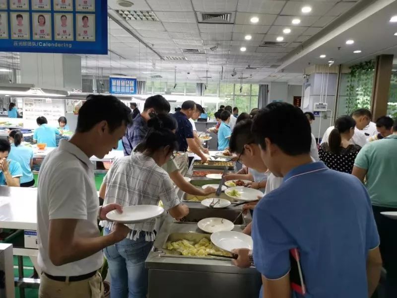 微信图片_20200114151001