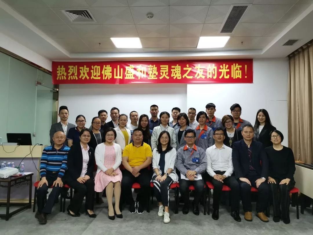 微信图片_20200114151019