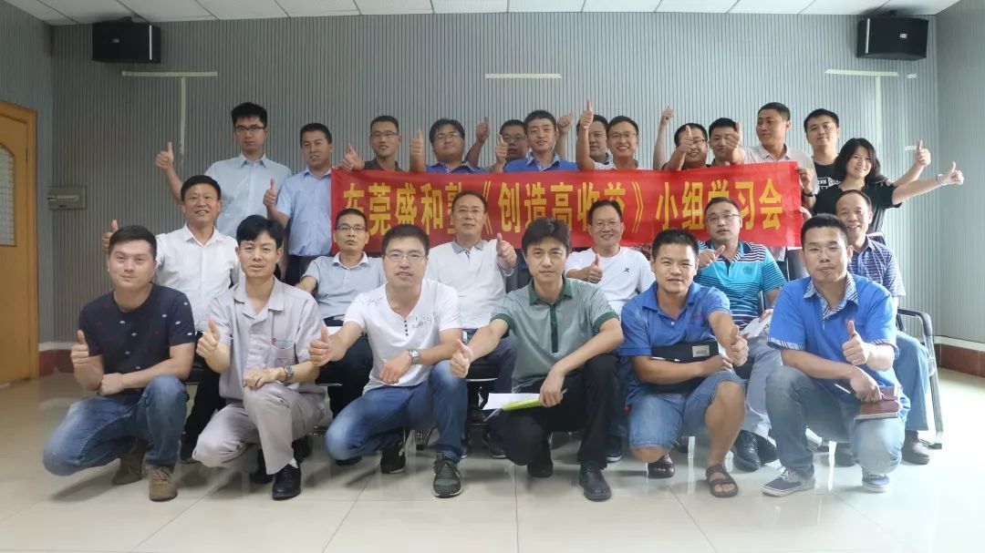 微信图片_20200114151032