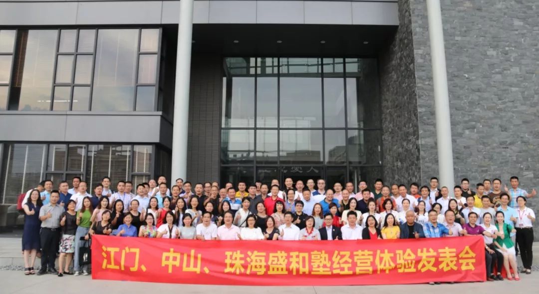 微信图片_20200114151115