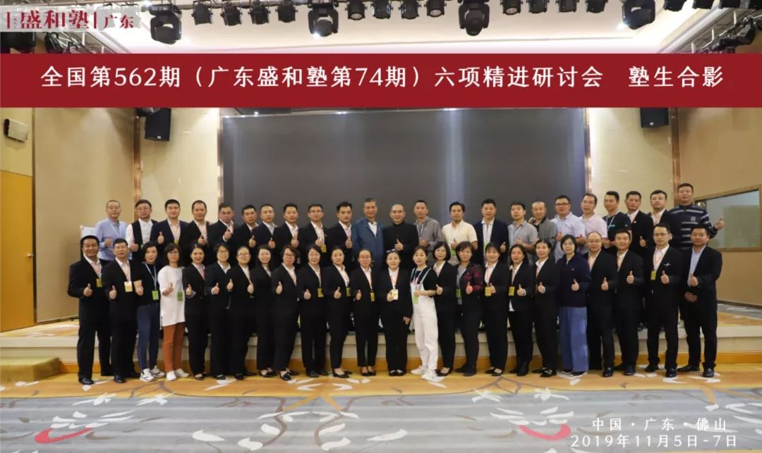 微信图片_20200114151118
