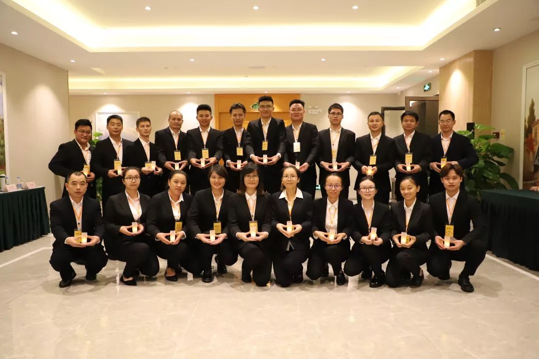 微信图片_20200114151120