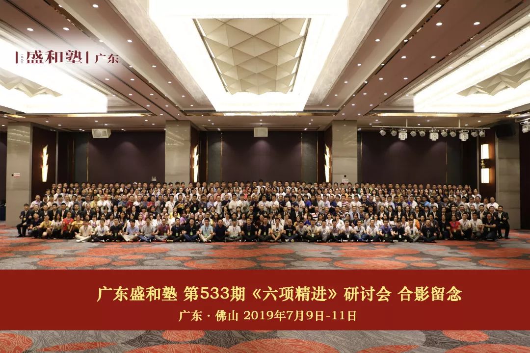 微信图片_20200114151126
