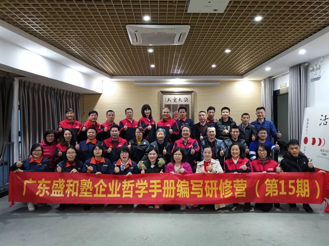 微信图片_20200114151146