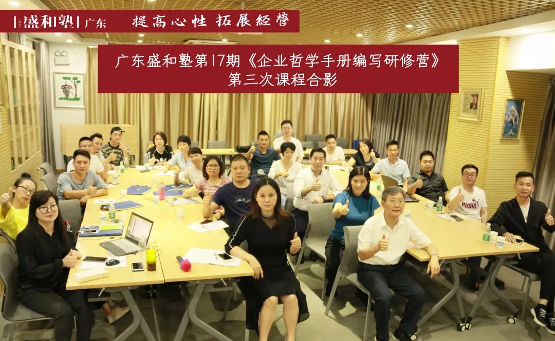 微信图片_20200114151153