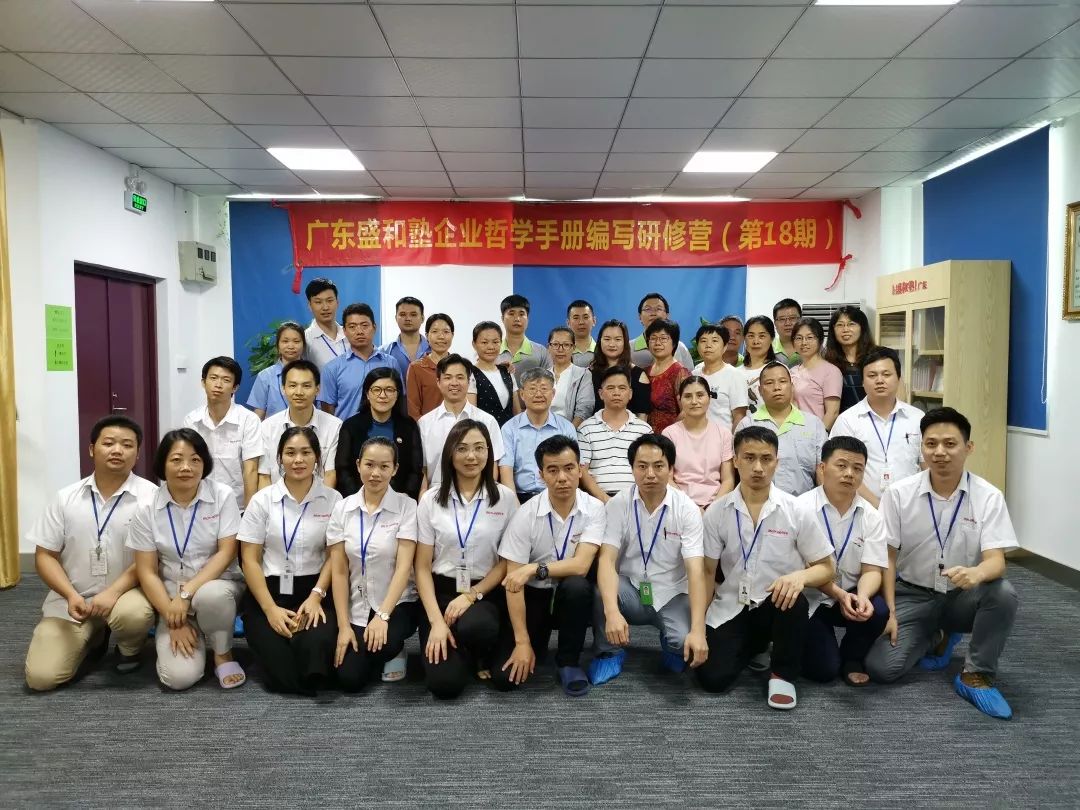 微信图片_20200114151158