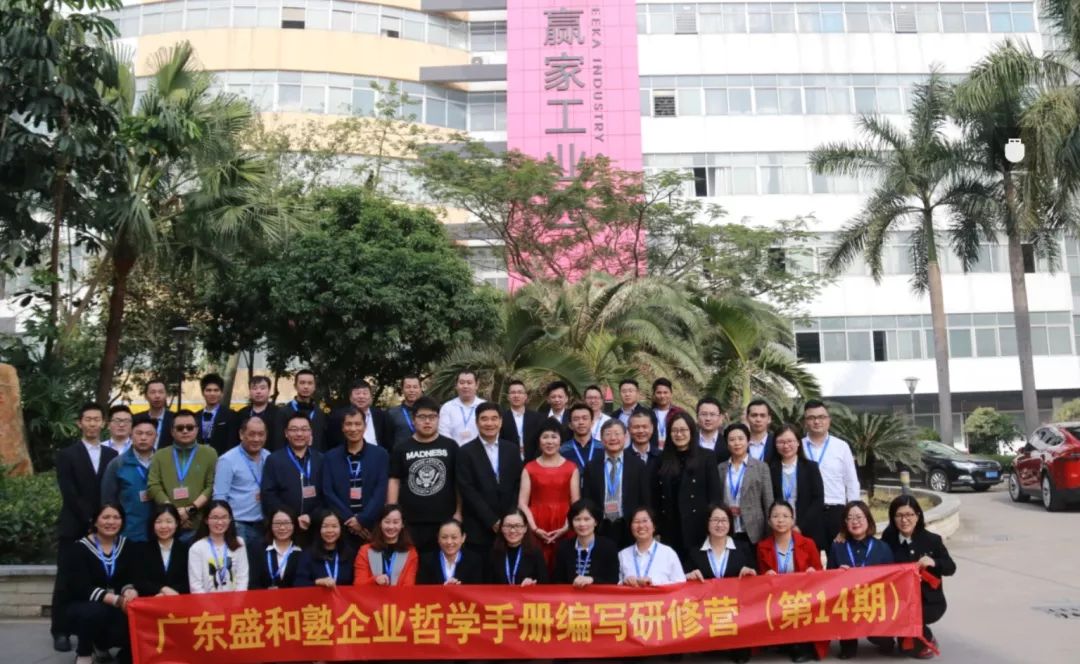 微信图片_20200114151200