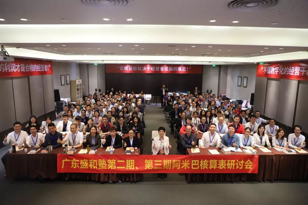 微信图片_20200114151204