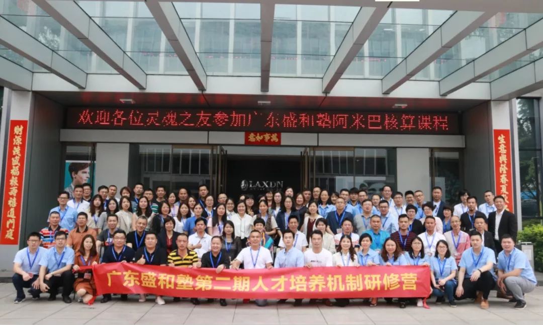 微信图片_20200114151208