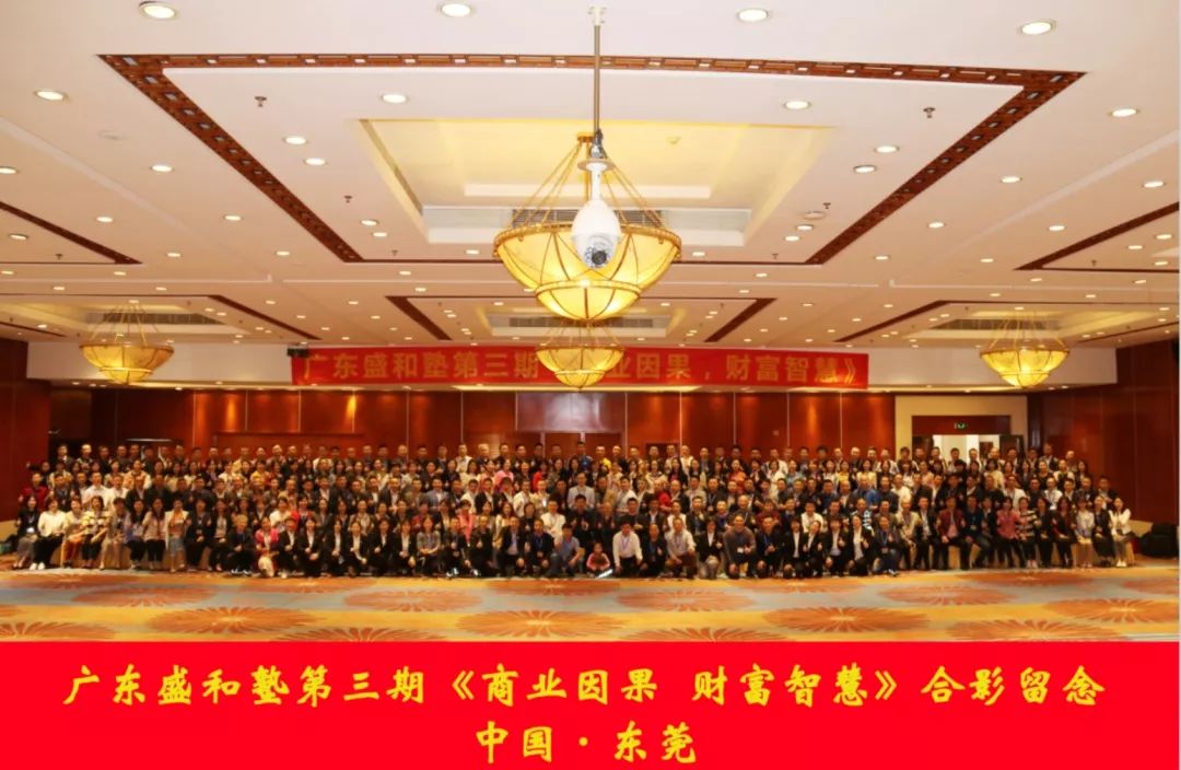 微信图片_20200114151217