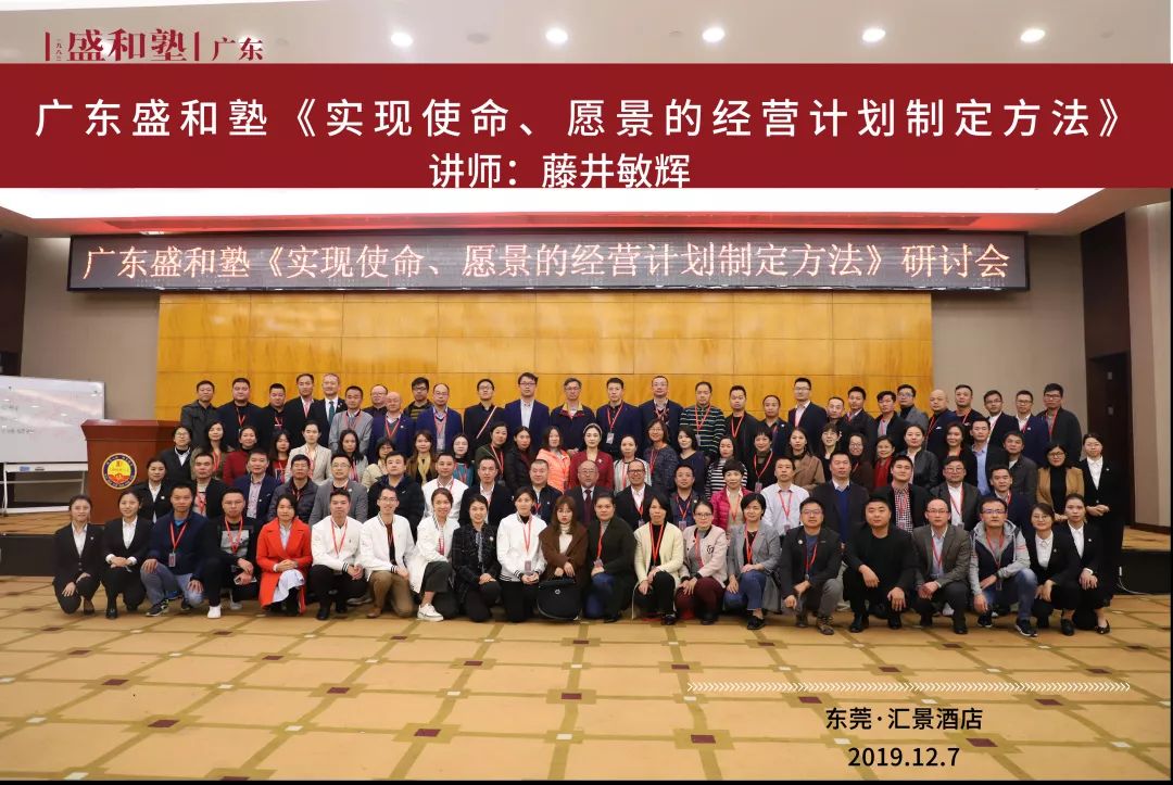 微信图片_20200114151225