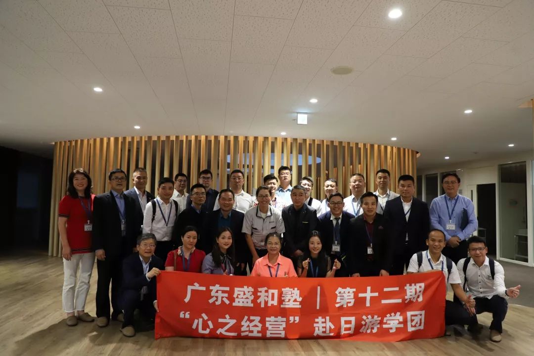 微信图片_20200114151243