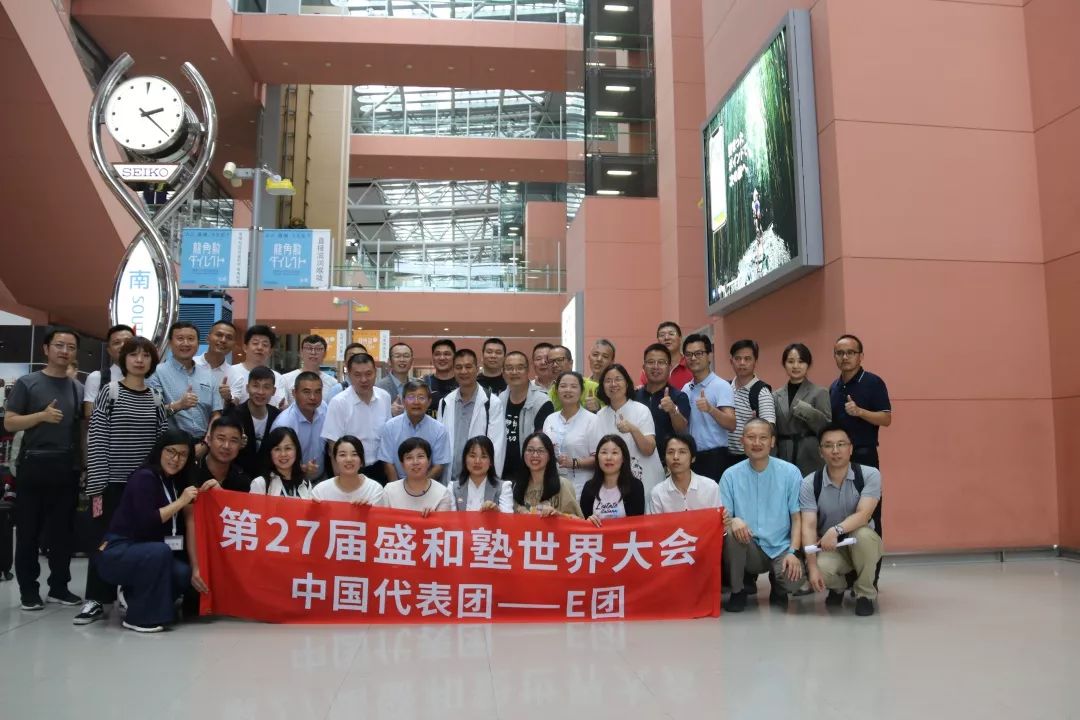 微信图片_20200114151249