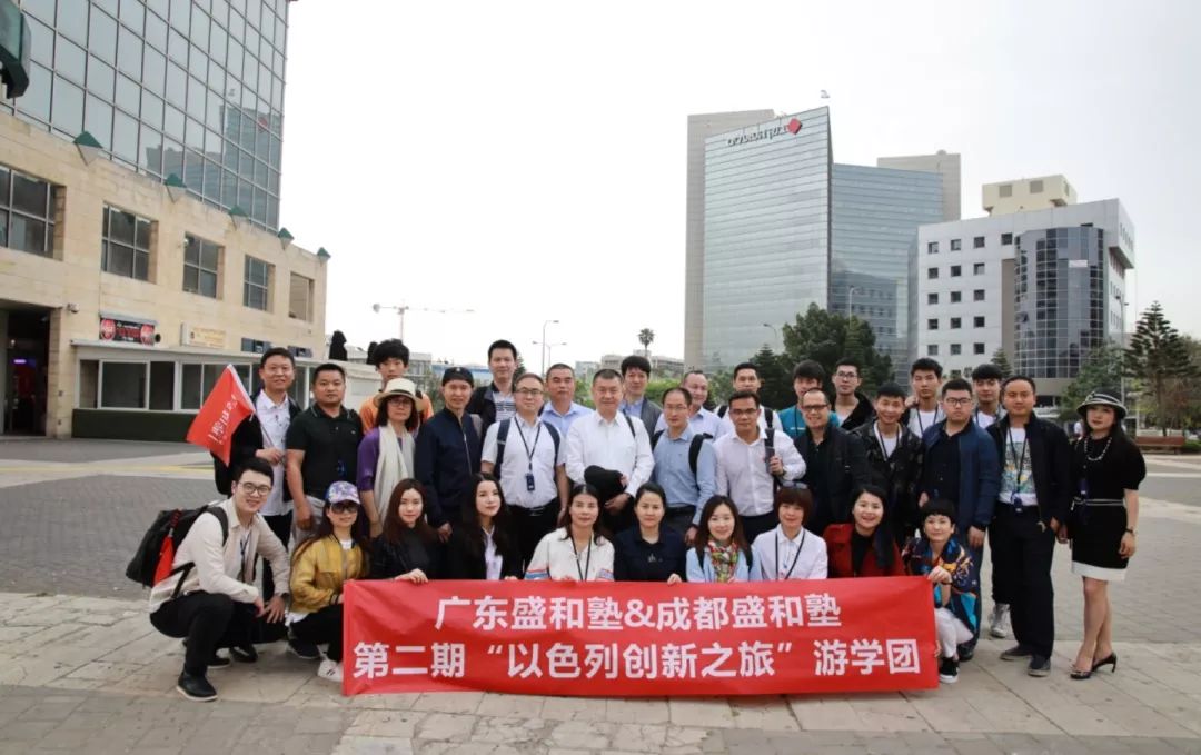微信图片_20200114151257