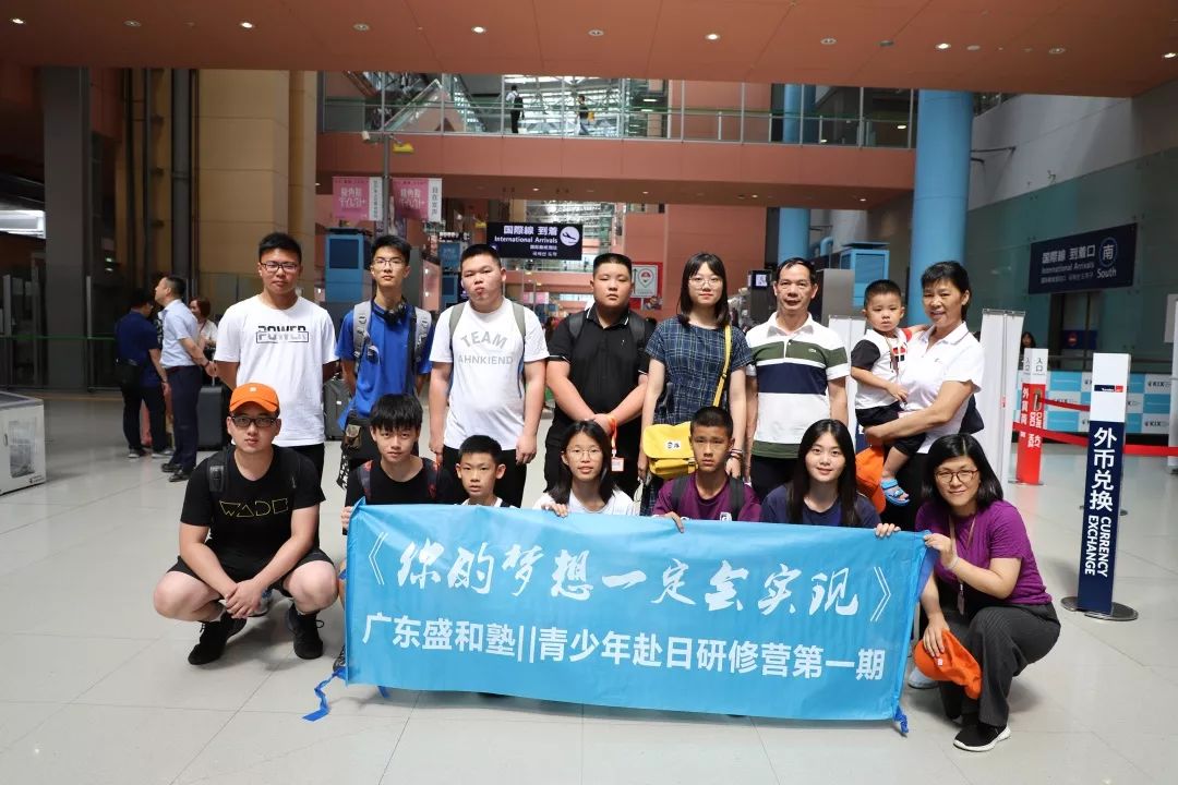 微信图片_20200114151300